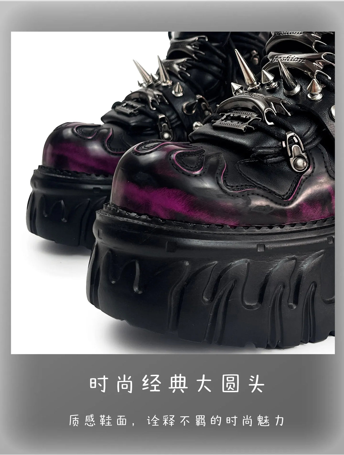 Chain Platform Boots
