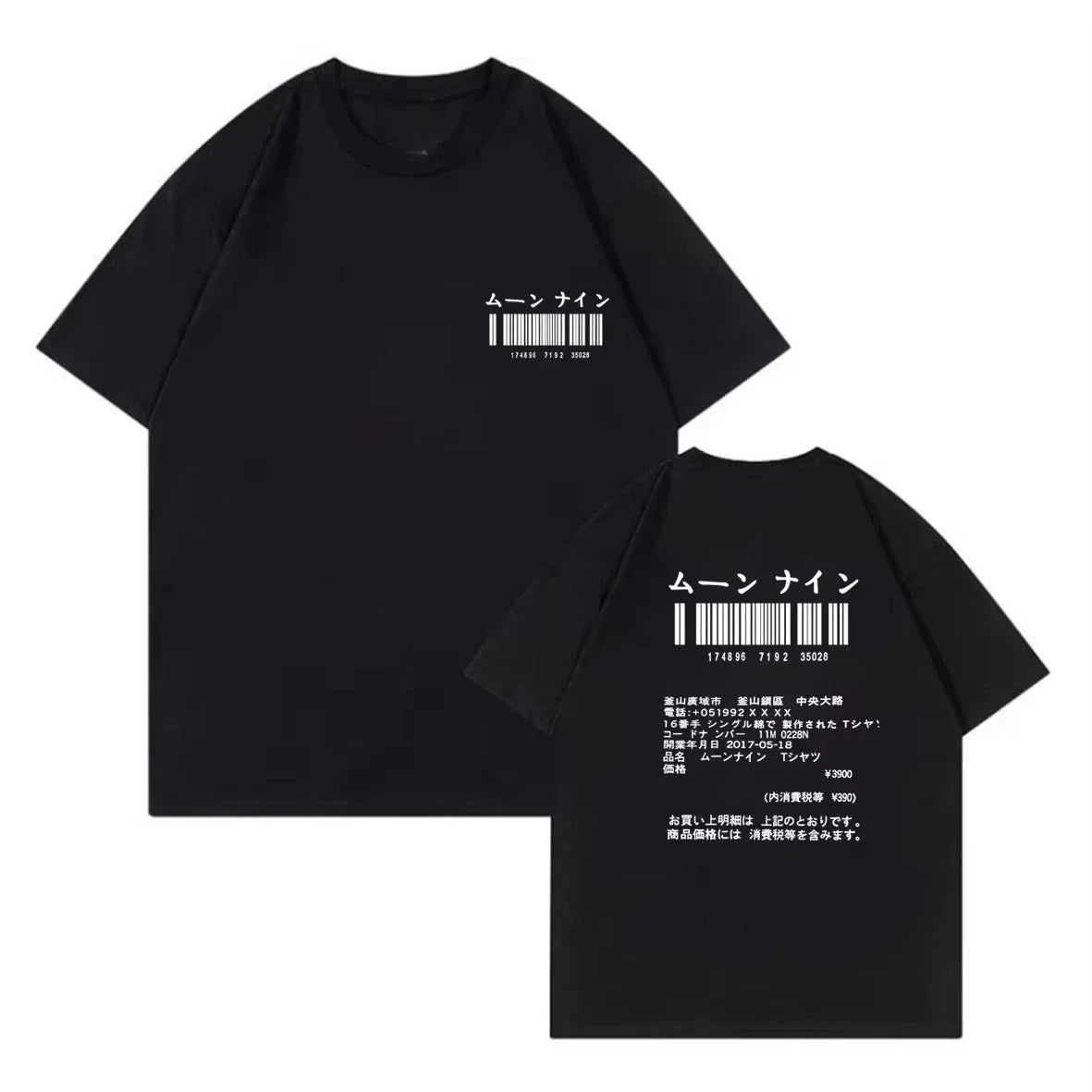 Gothic Graphic Crop Tee