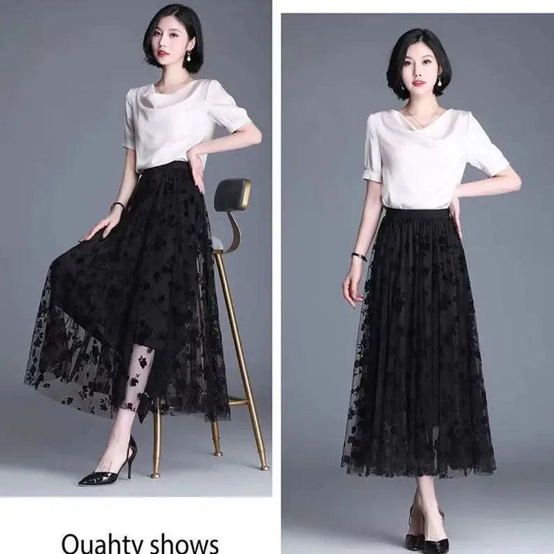 A-Line Skirt
