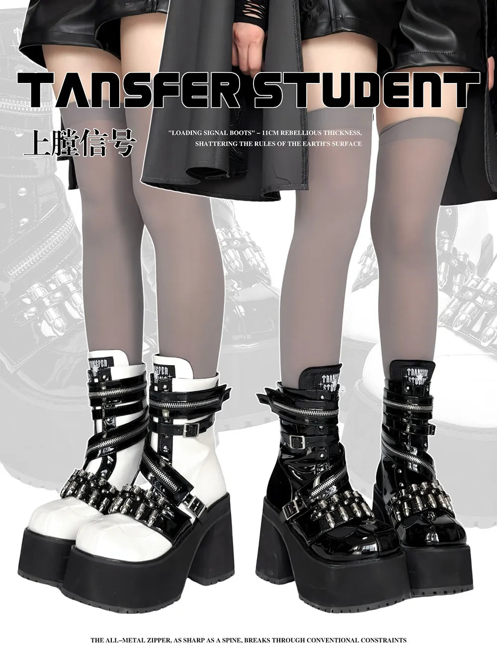 Buckle Platform Ankle Boots