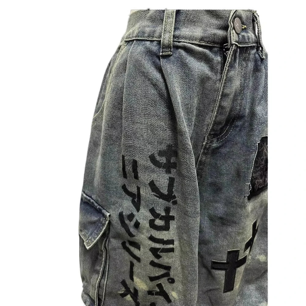 Cross Print Denim Jorts