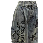 Cross Print Denim Jorts