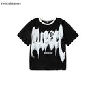Graffiti Print Kids Set