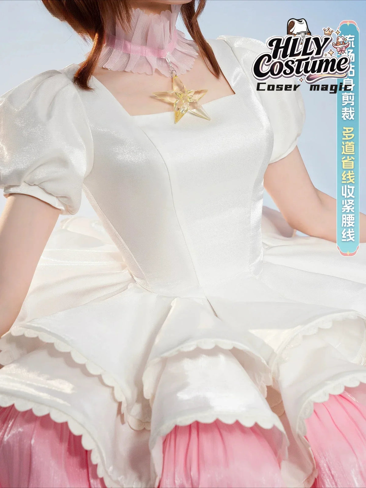 Sakura Cosplay Dress
