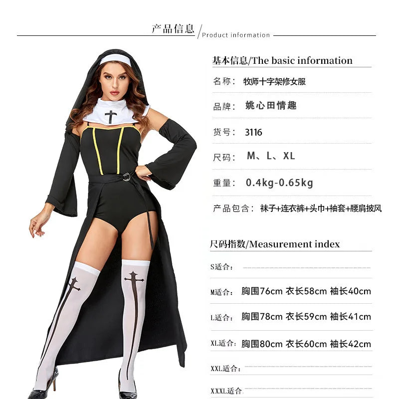 Ghost Witch Costume