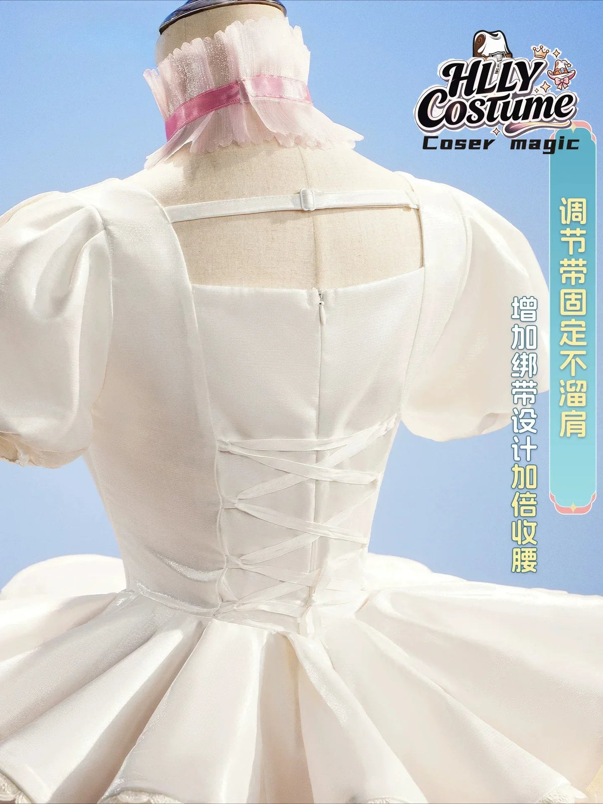 Sakura Cosplay Dress