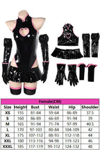 Kazuho Cosplay Bodysuit