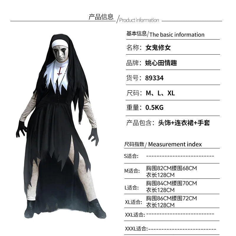 Ghost Witch Costume