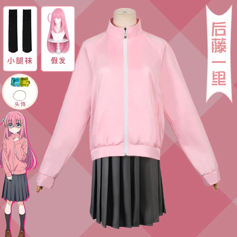 Bocchi Cosplay Costume