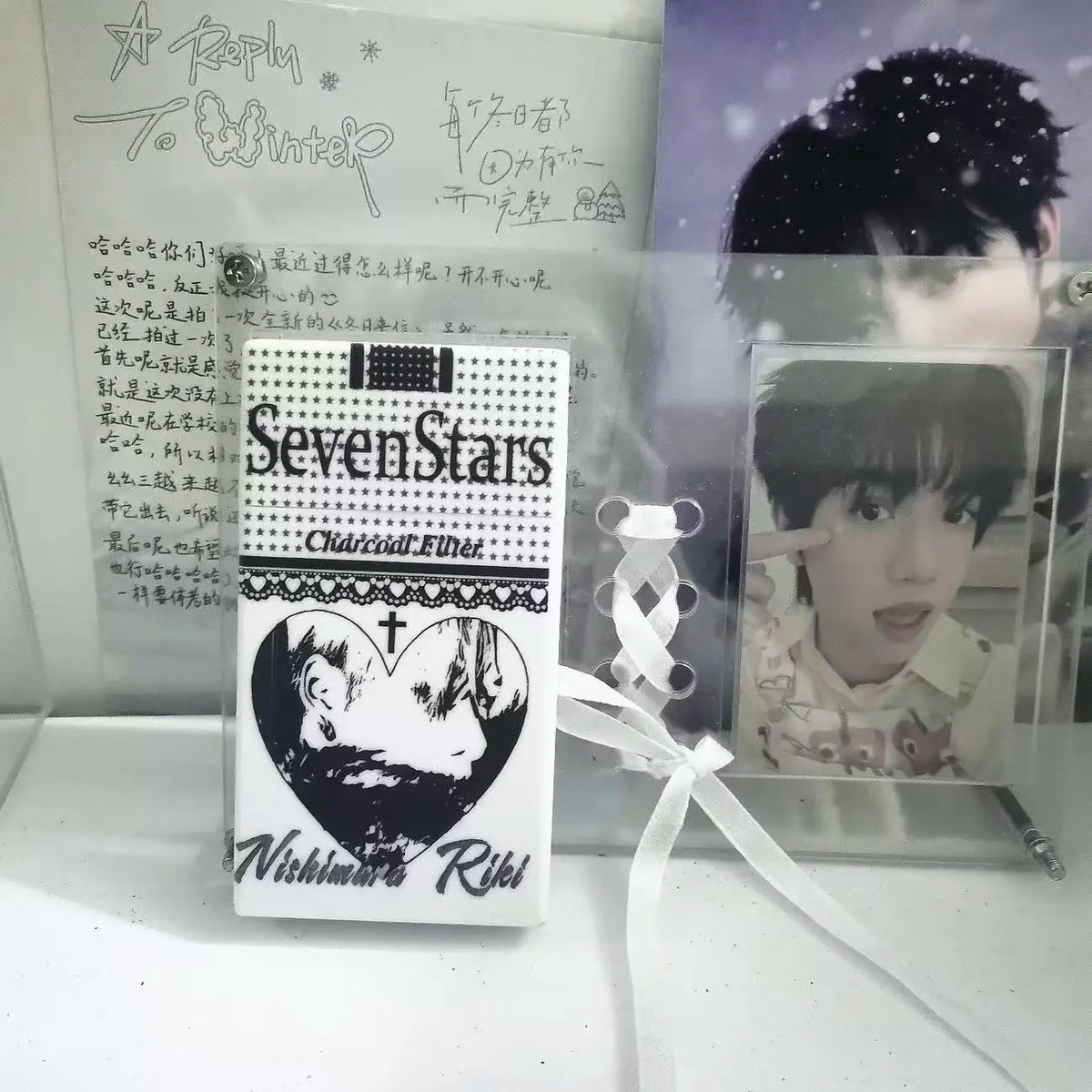 Seven Stars Cigarette Case