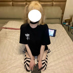 MisaMisa Cosplay Set