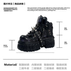 Chain Platform Boots